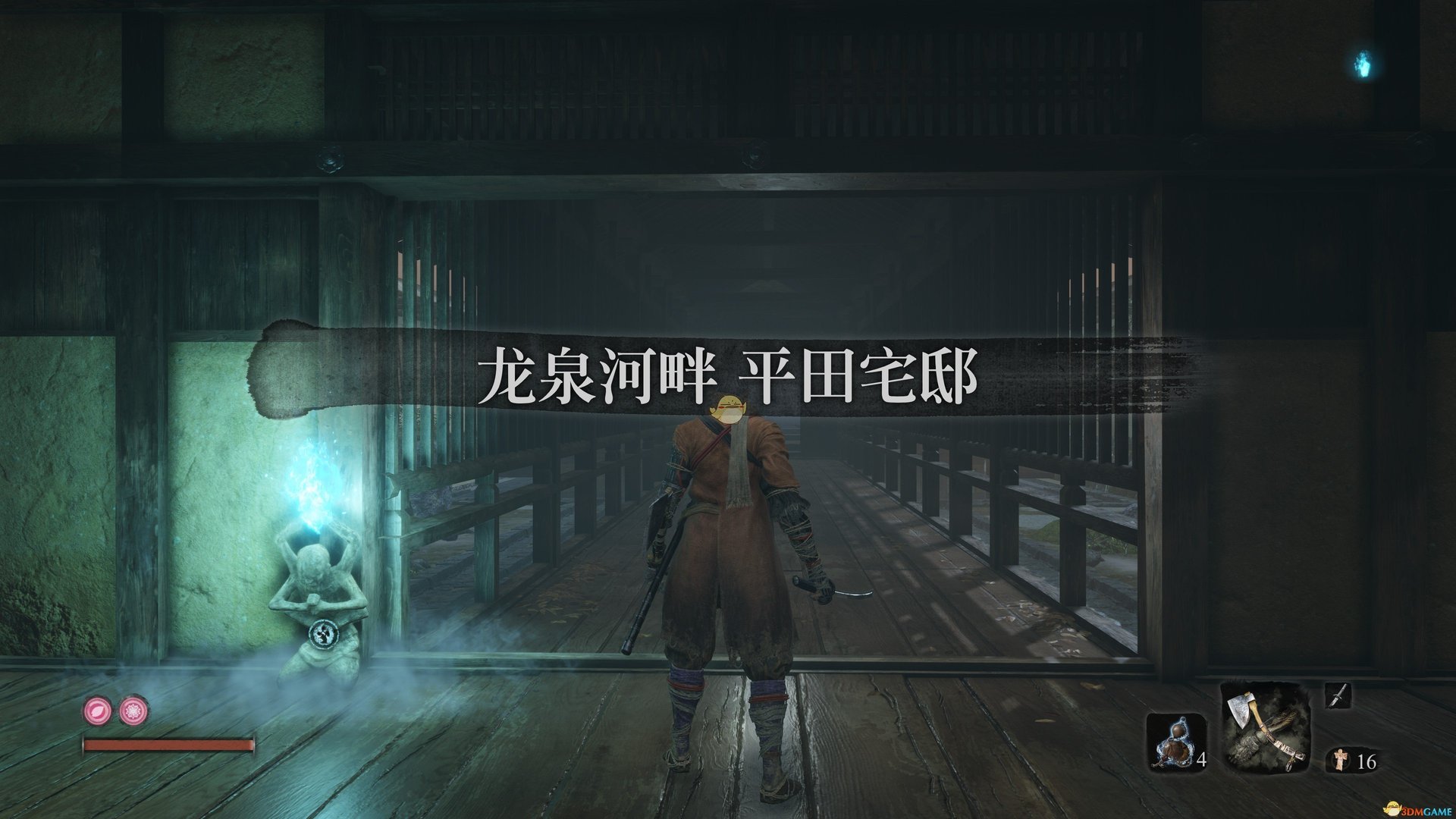 GTA5 年度版 截图19