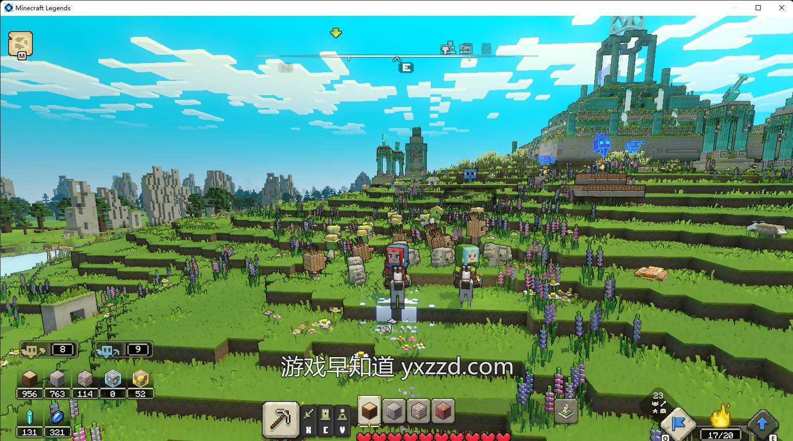 仁王2 截图3