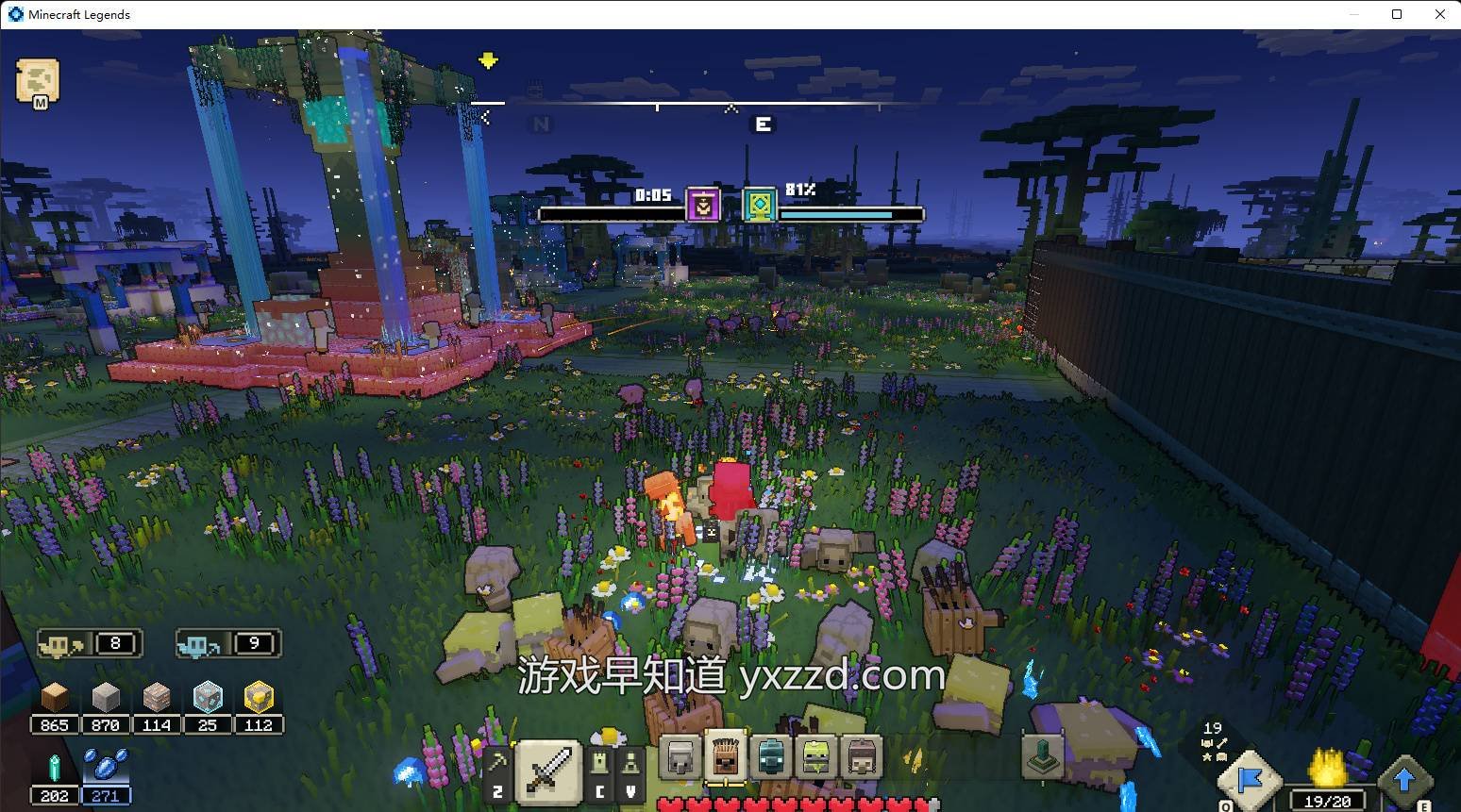 仁王2 截图10