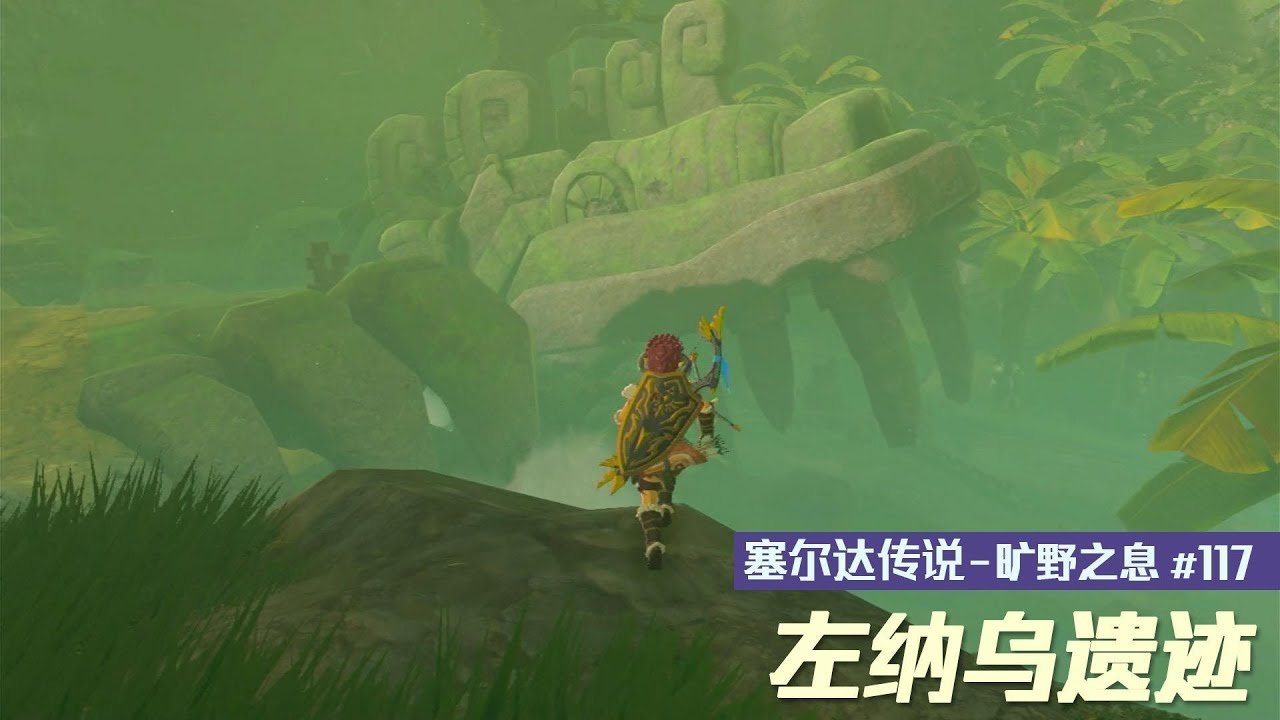 巫师3：狂猎 完整版 截图10