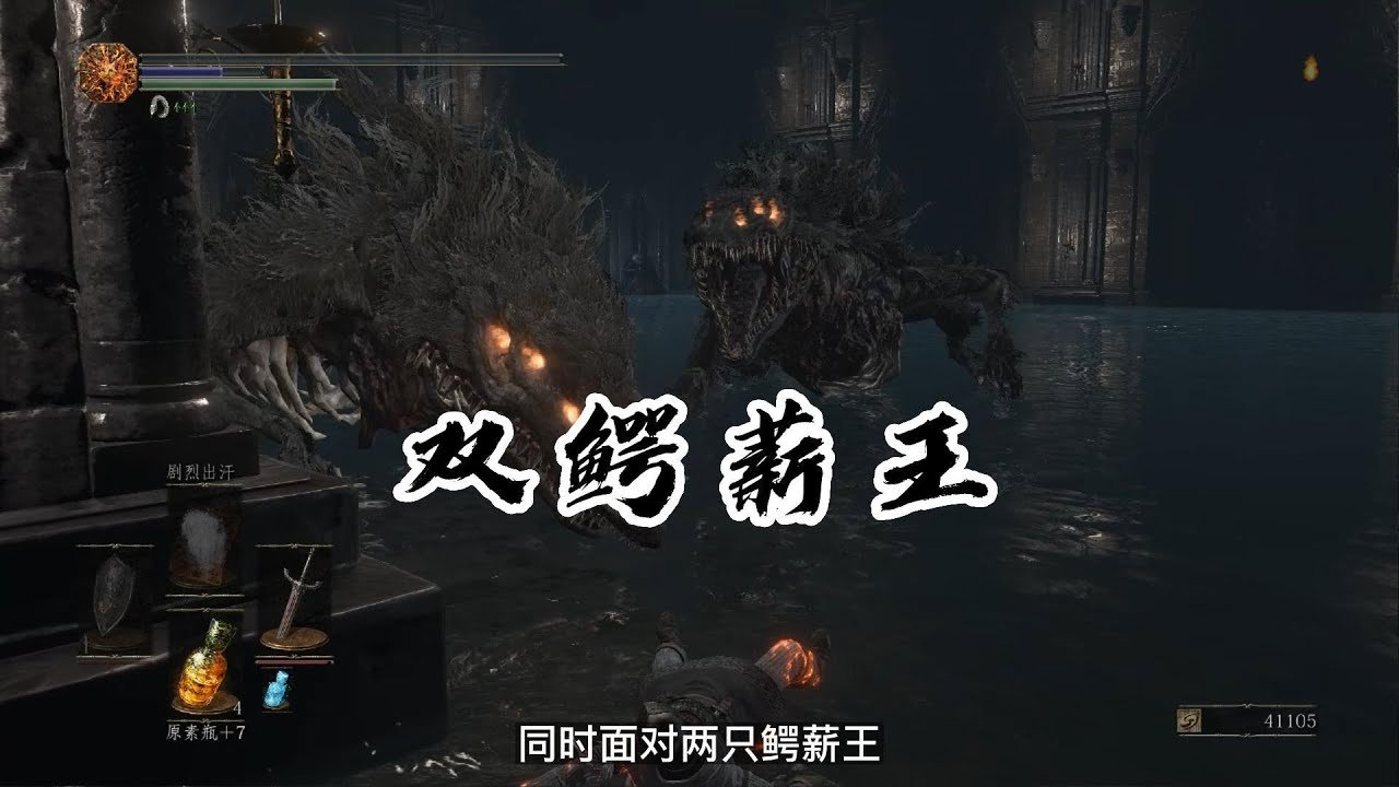 七日杀 年度版 截图14