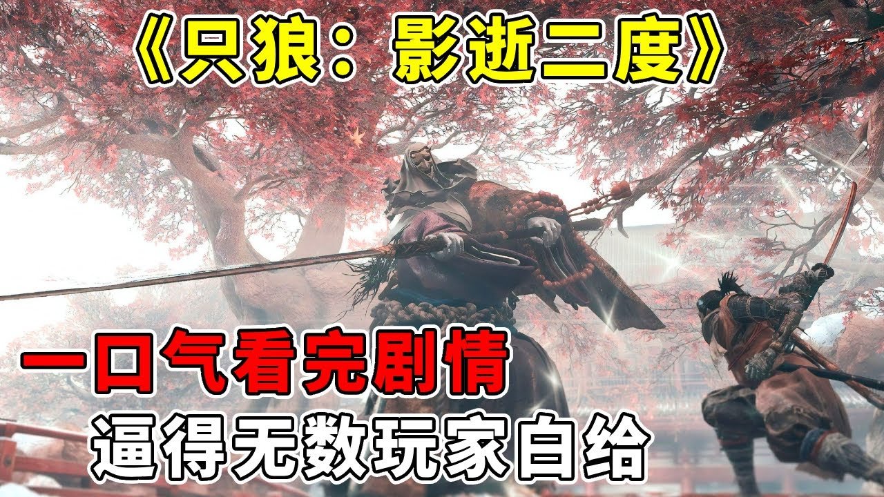 战地风云 截图10