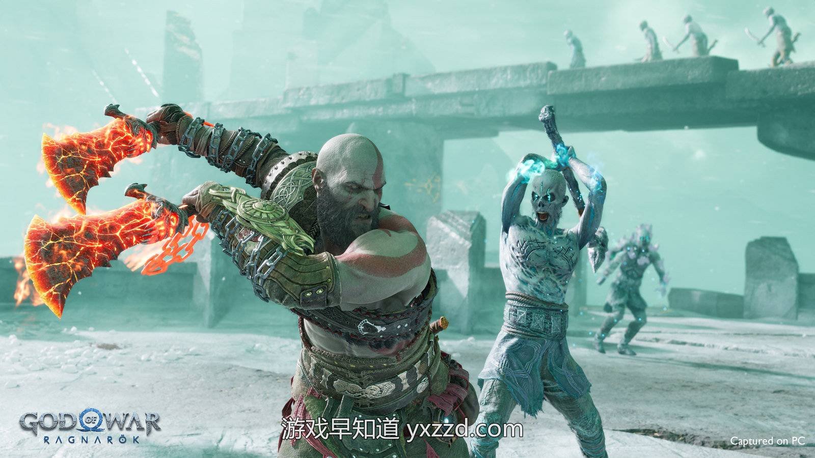 艾尔登法环 终极版 截图22