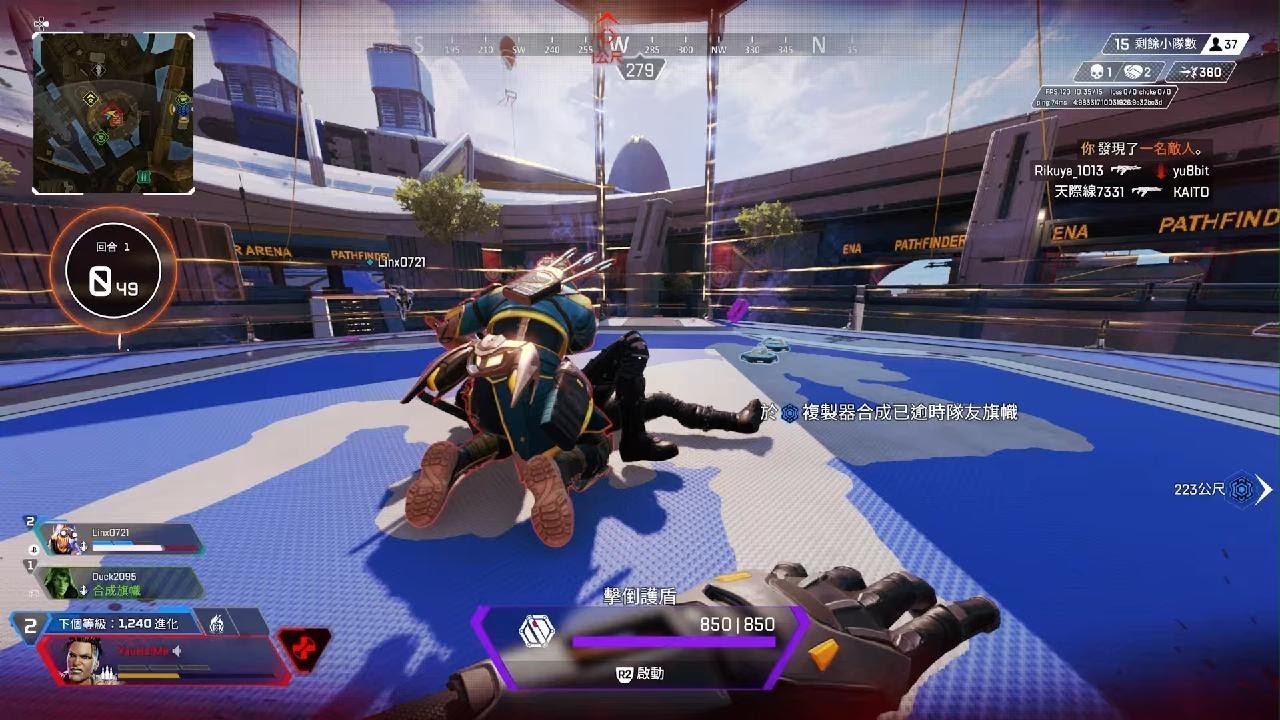 F1 2024 完整版 截图10