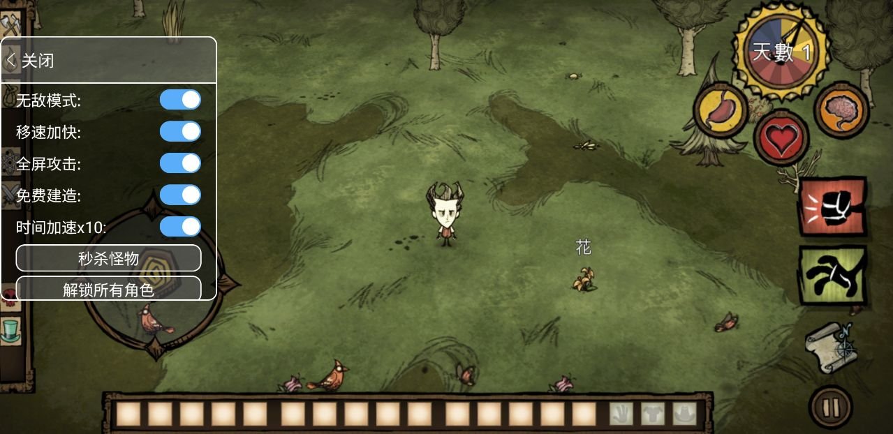 巫师3：狂猎 完整版 截图15