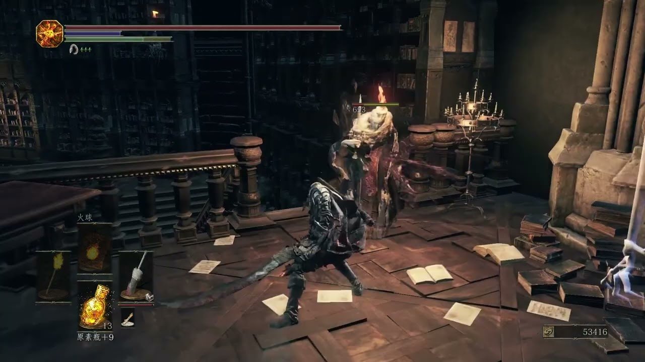 巫师3：狂猎 完整版 截图17