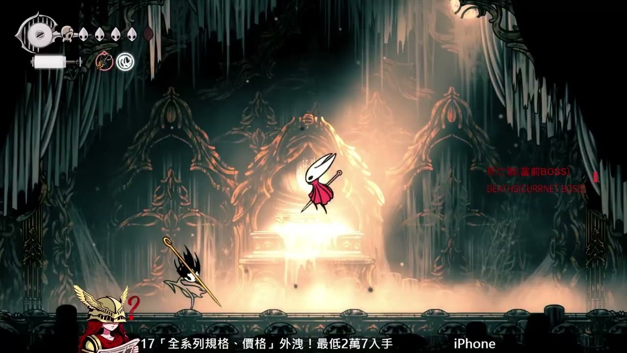 生化危机4：重制版 终极版 截图17