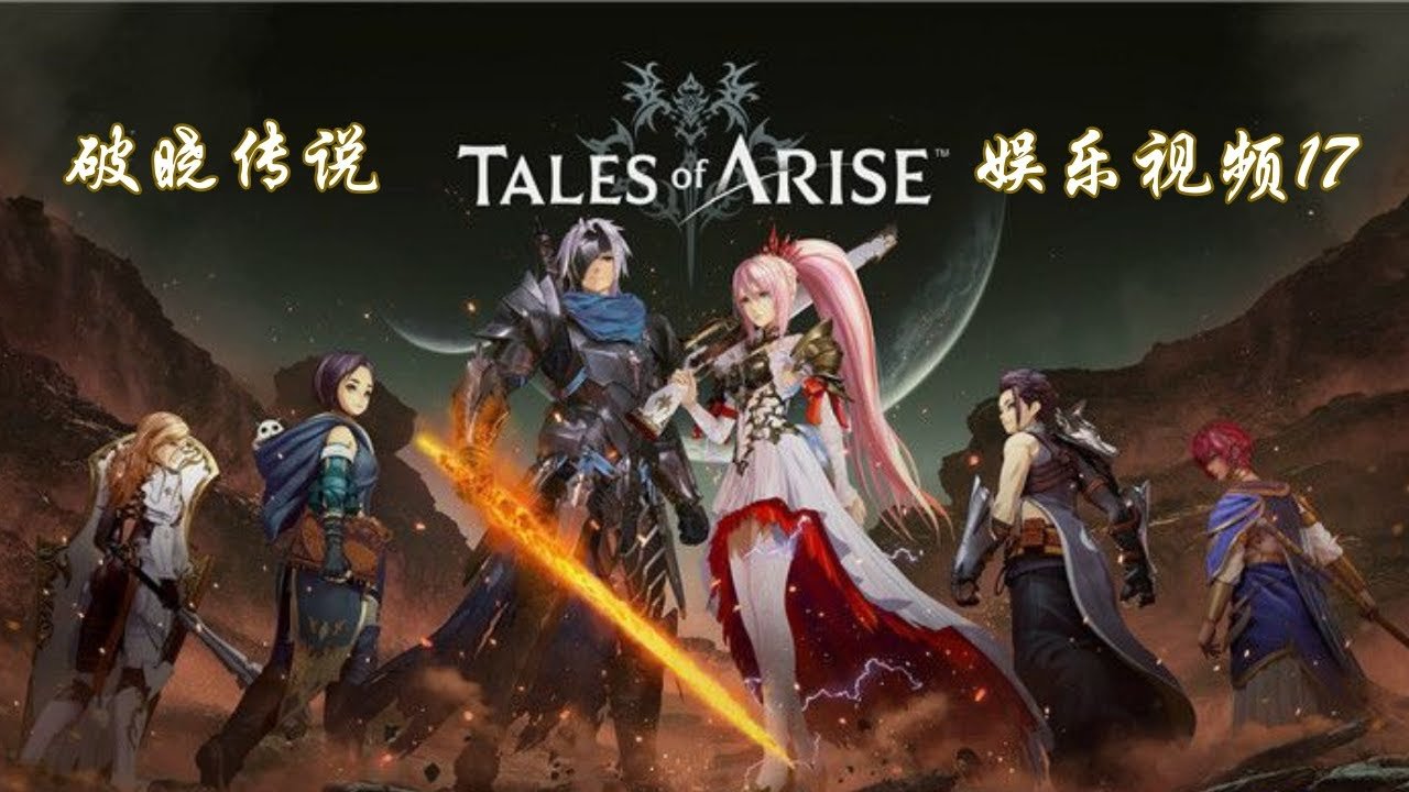 泰拉瑞亚 完整版 截图15
