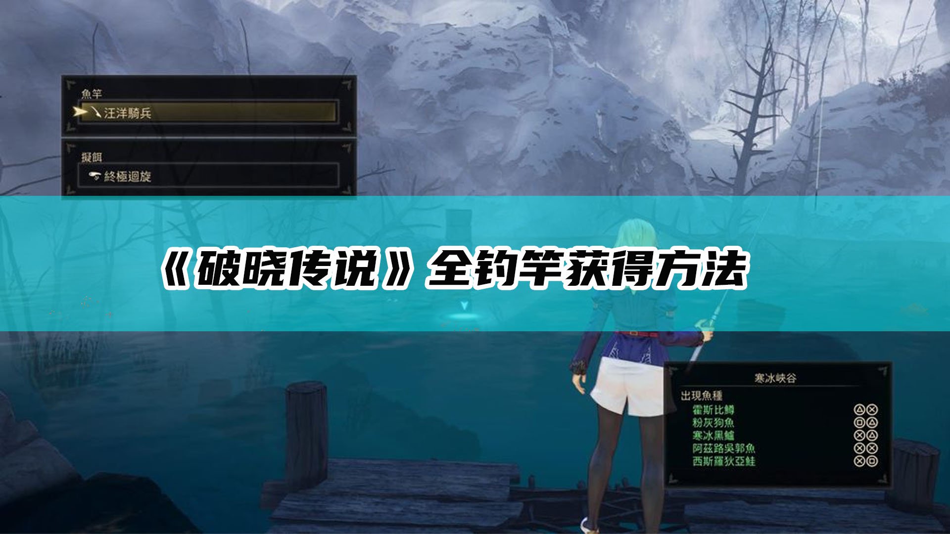 泰拉瑞亚 完整版 截图16