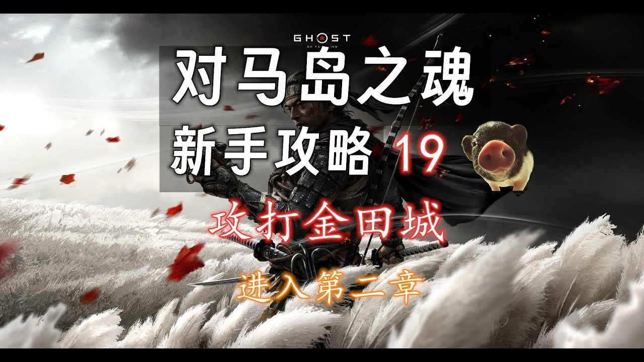 地平线：零之曙光 截图15