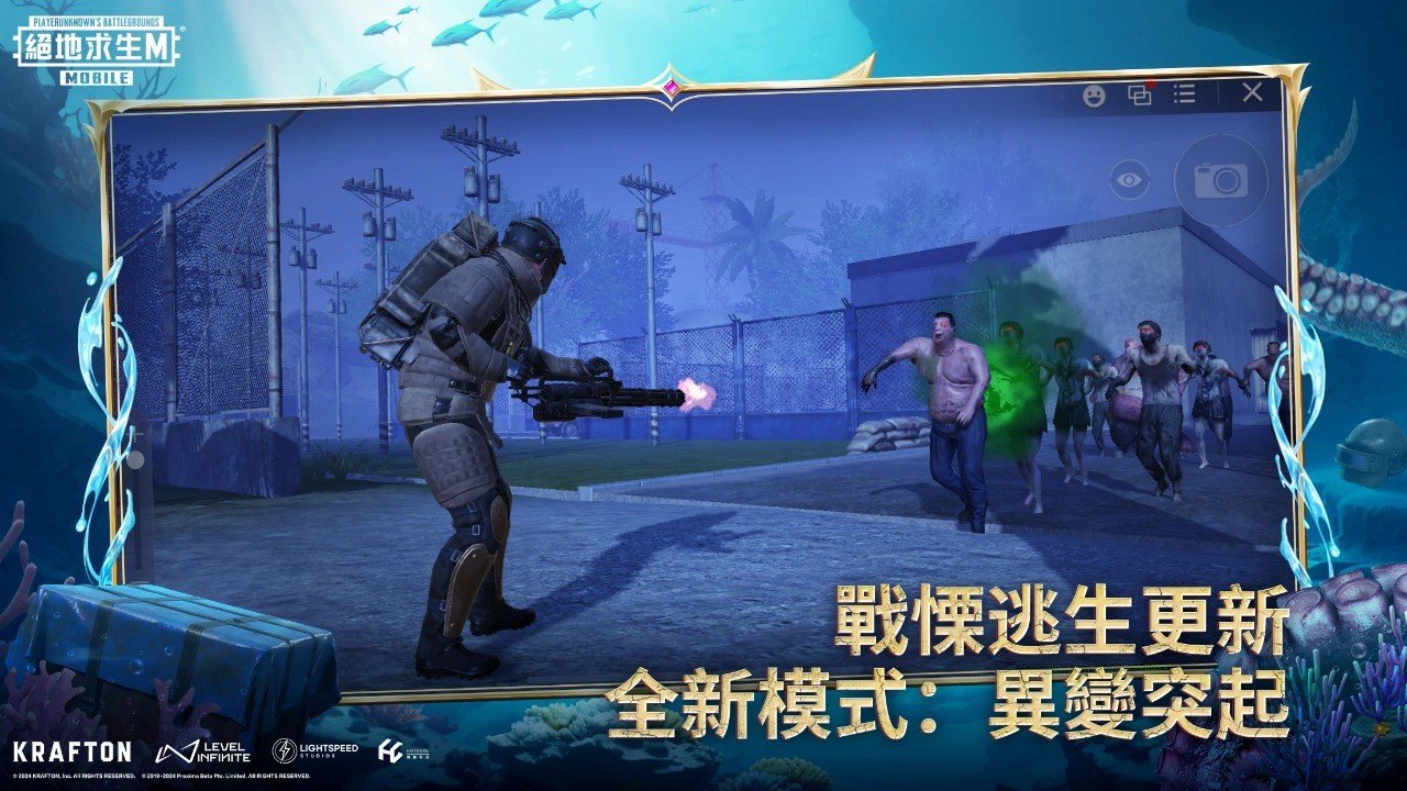 怪物猎人：崛起 重制版 截图18