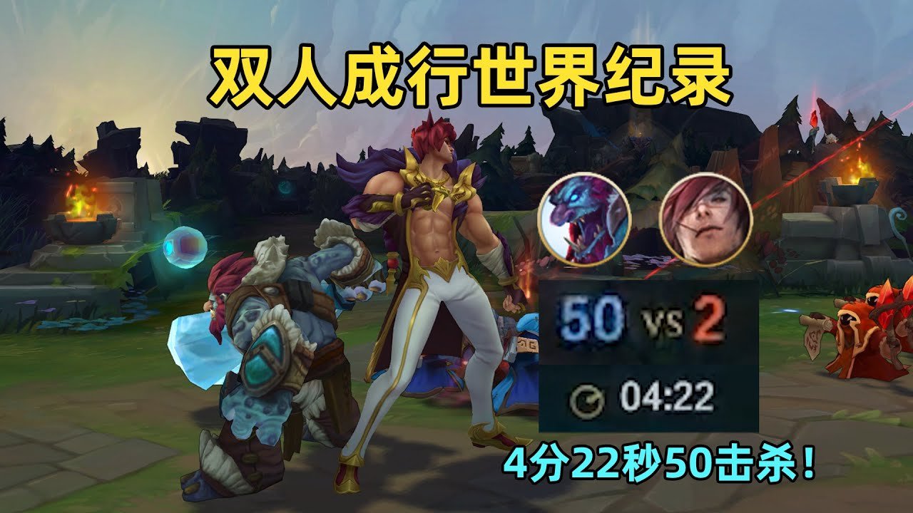 怪物猎人：崛起 重制版 截图12