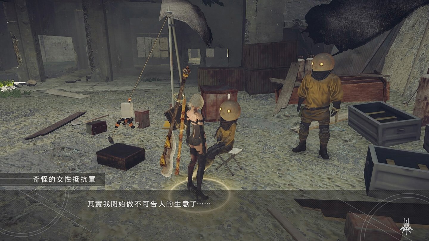 只狼：影逝二度 年度版 截图5