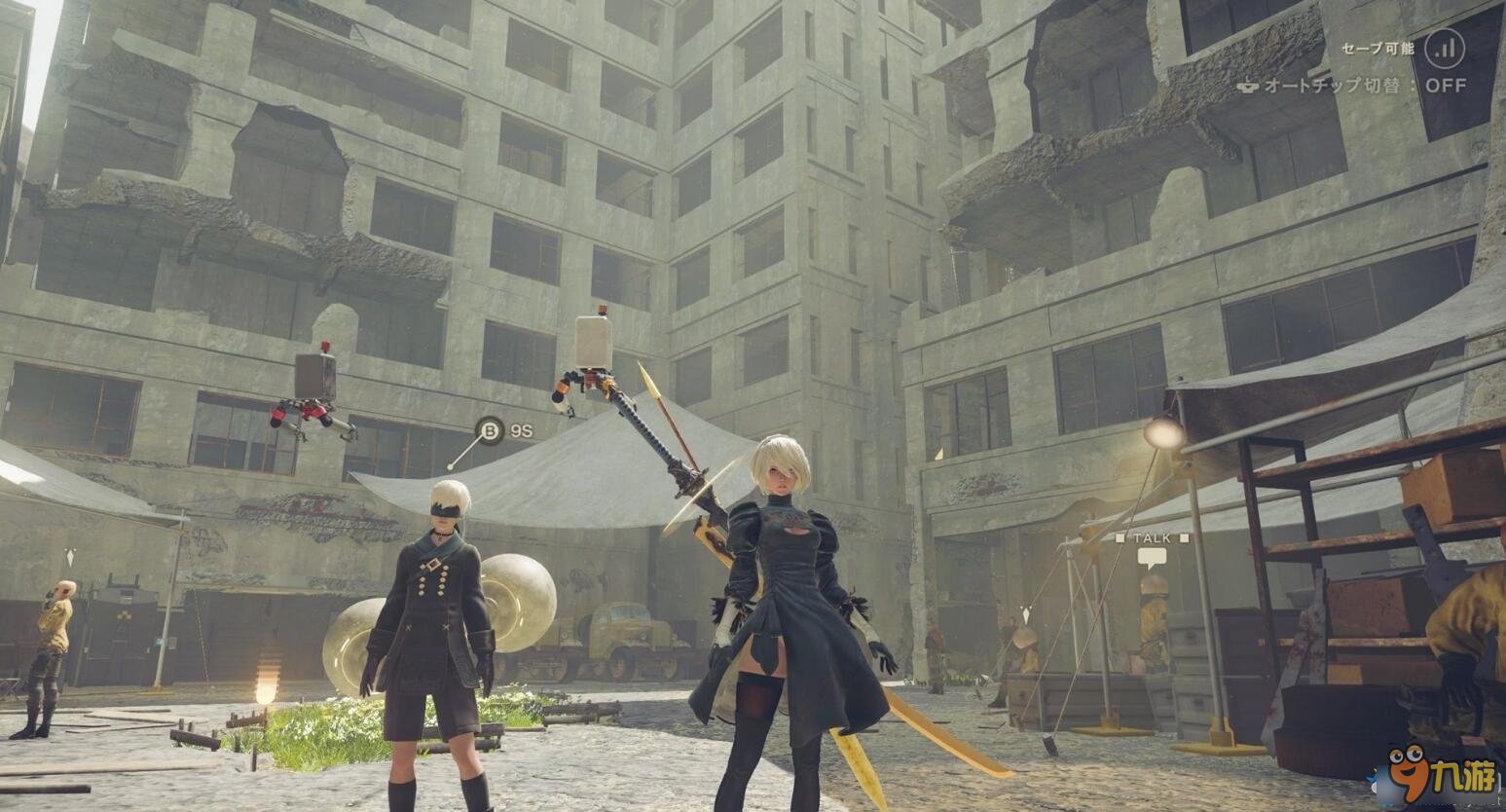 只狼：影逝二度 年度版 截图6