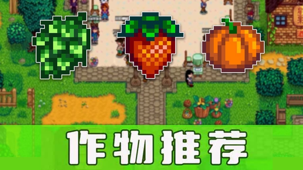 勇者斗恶龙11 年度版 截图13
