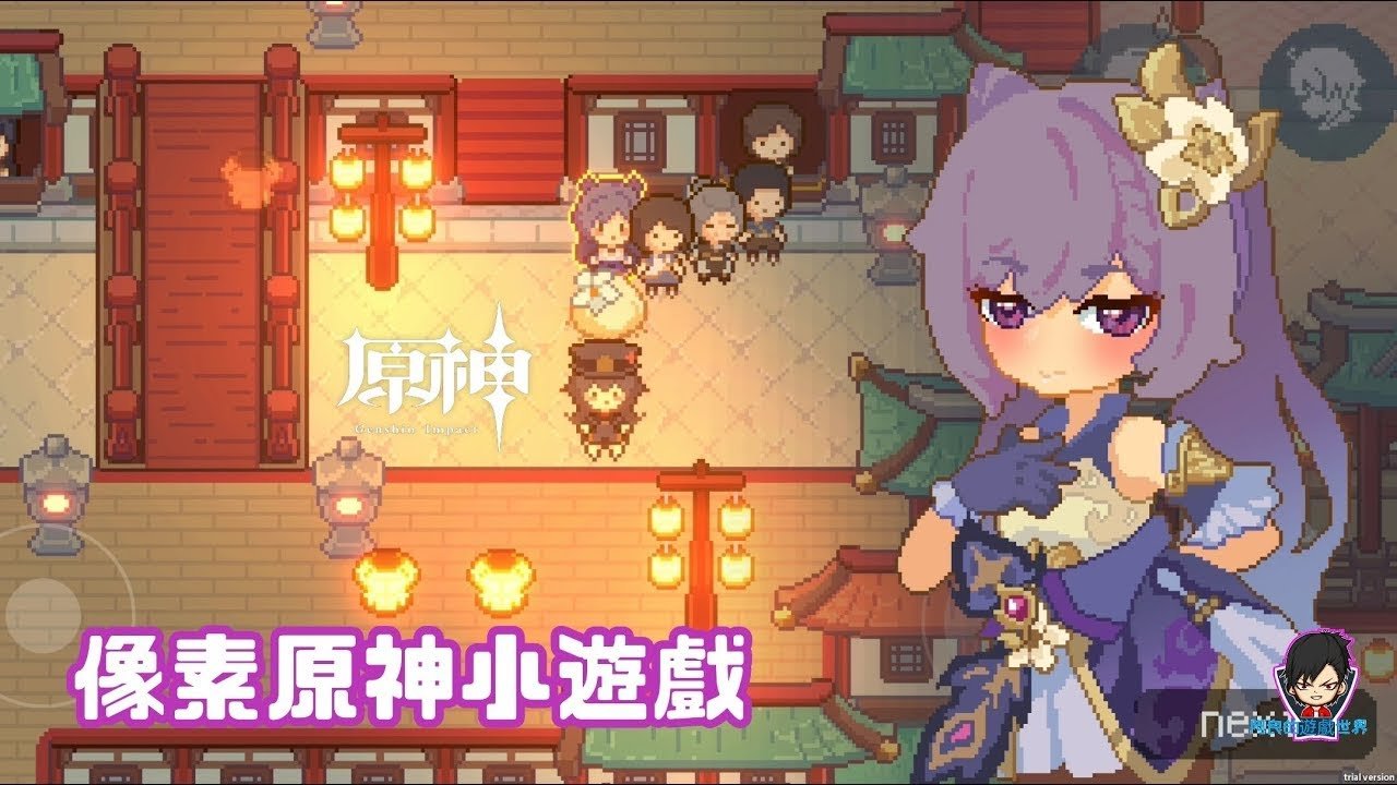 塞尔达传说：旷野之息 重制版 截图12