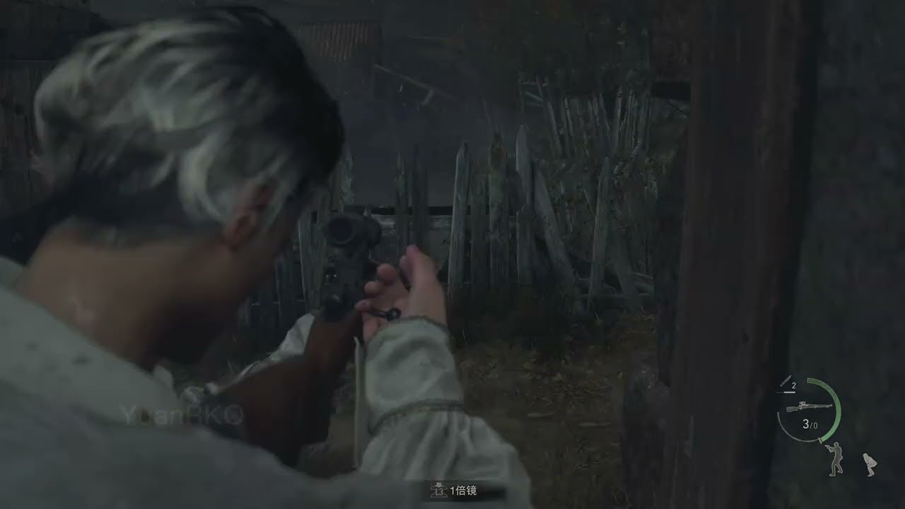 黑暗之魂3 豪华版 截图13