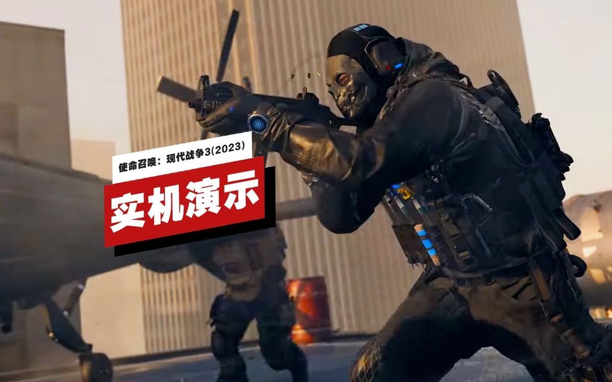 深岩银河 截图13