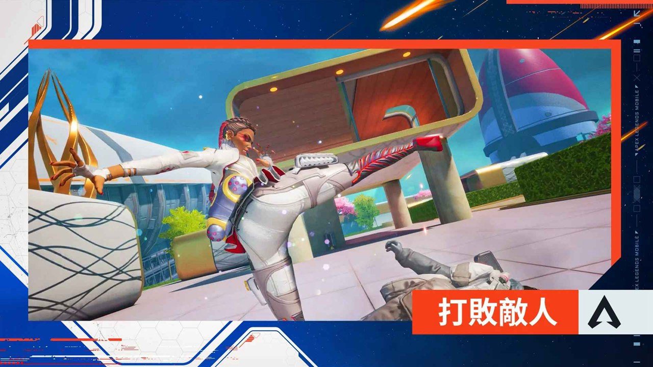 仁王2 截图9