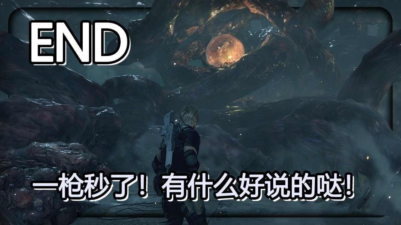 怪物猎人：崛起 重制版 截图23