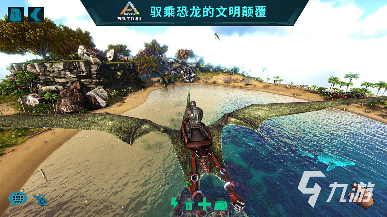 戴森球计划 完整版 截图7