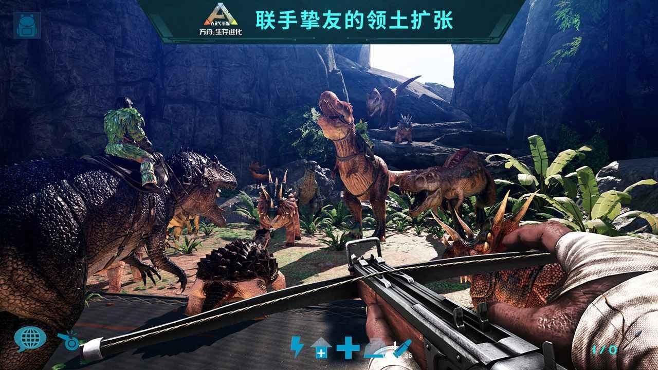 戴森球计划 完整版 截图16