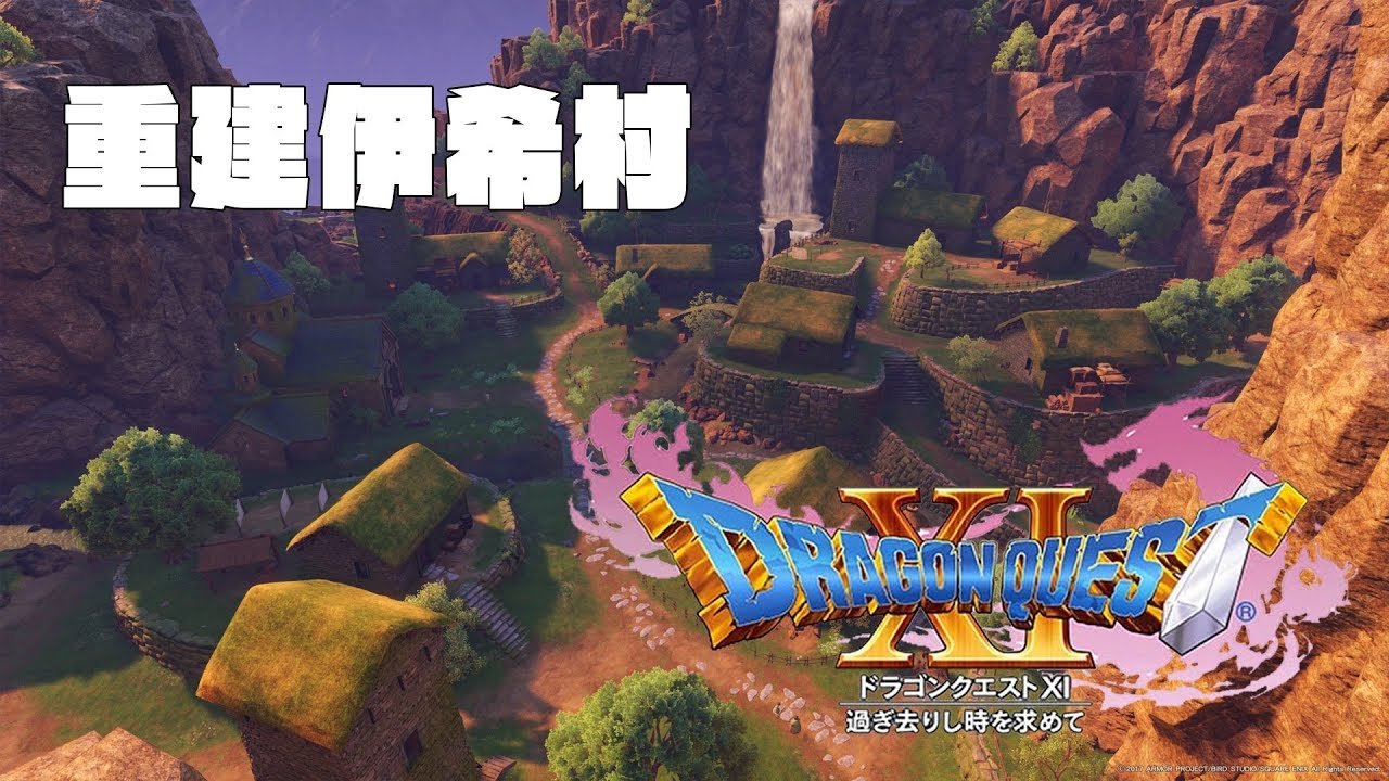 黑暗之魂3 重制版 截图2
