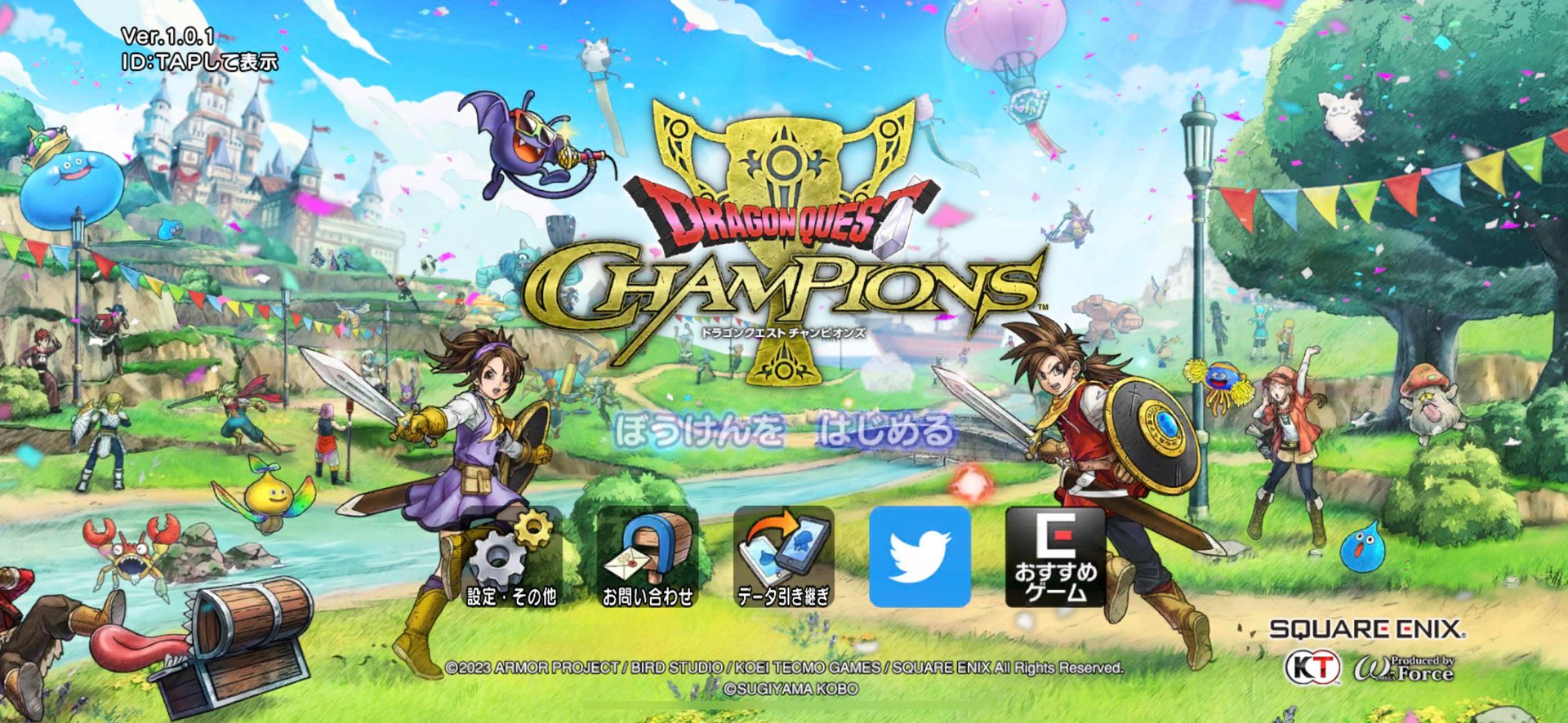 黑暗之魂3 重制版 截图11