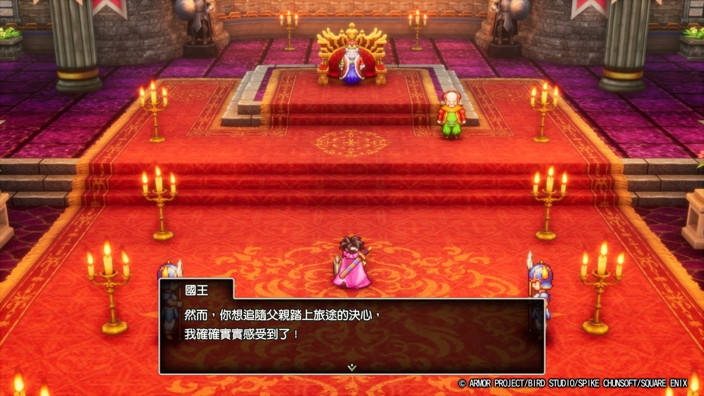 黑暗之魂3 重制版 截图17
