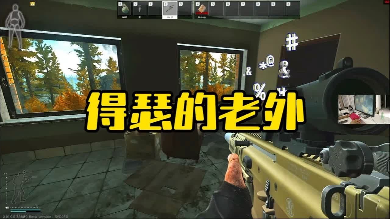 DOTA2 完整版 截图14