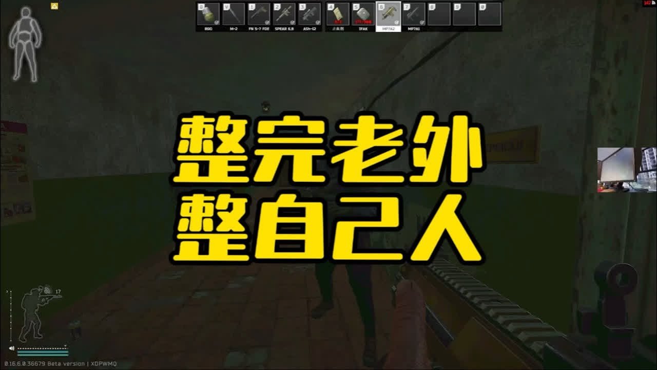 DOTA2 完整版 截图15