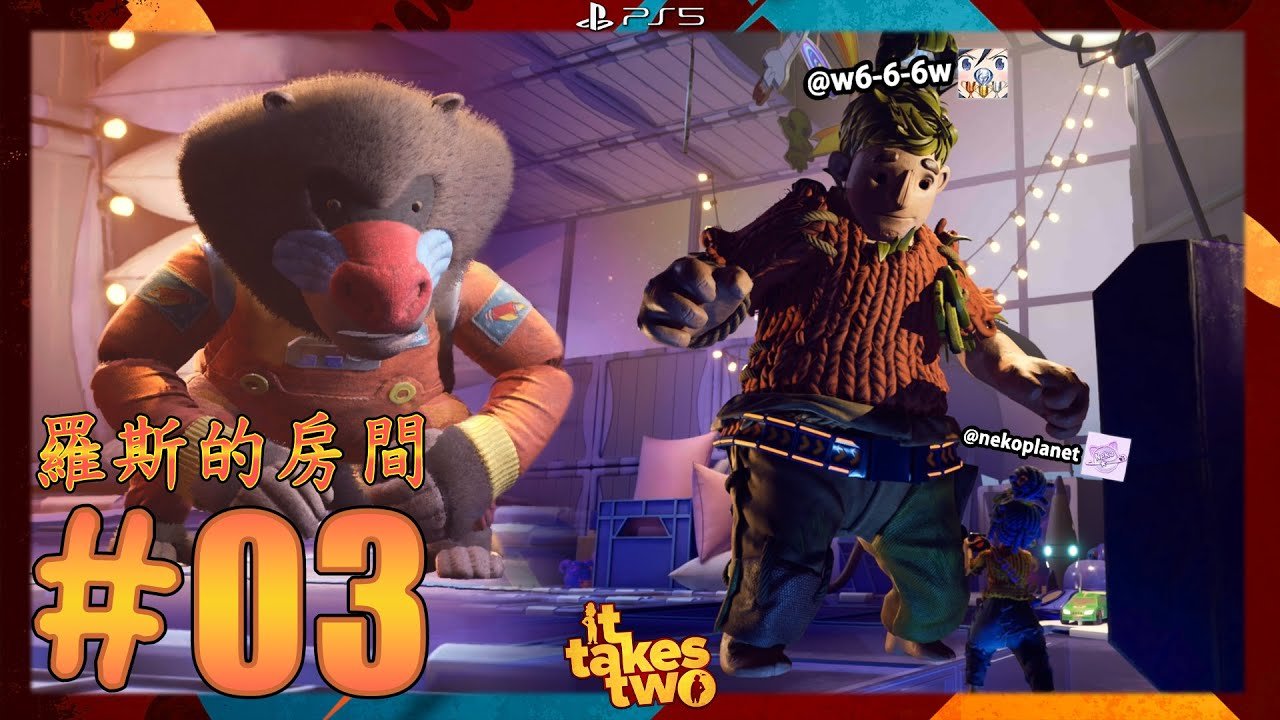 生化危机4：重制版 豪华版 截图8