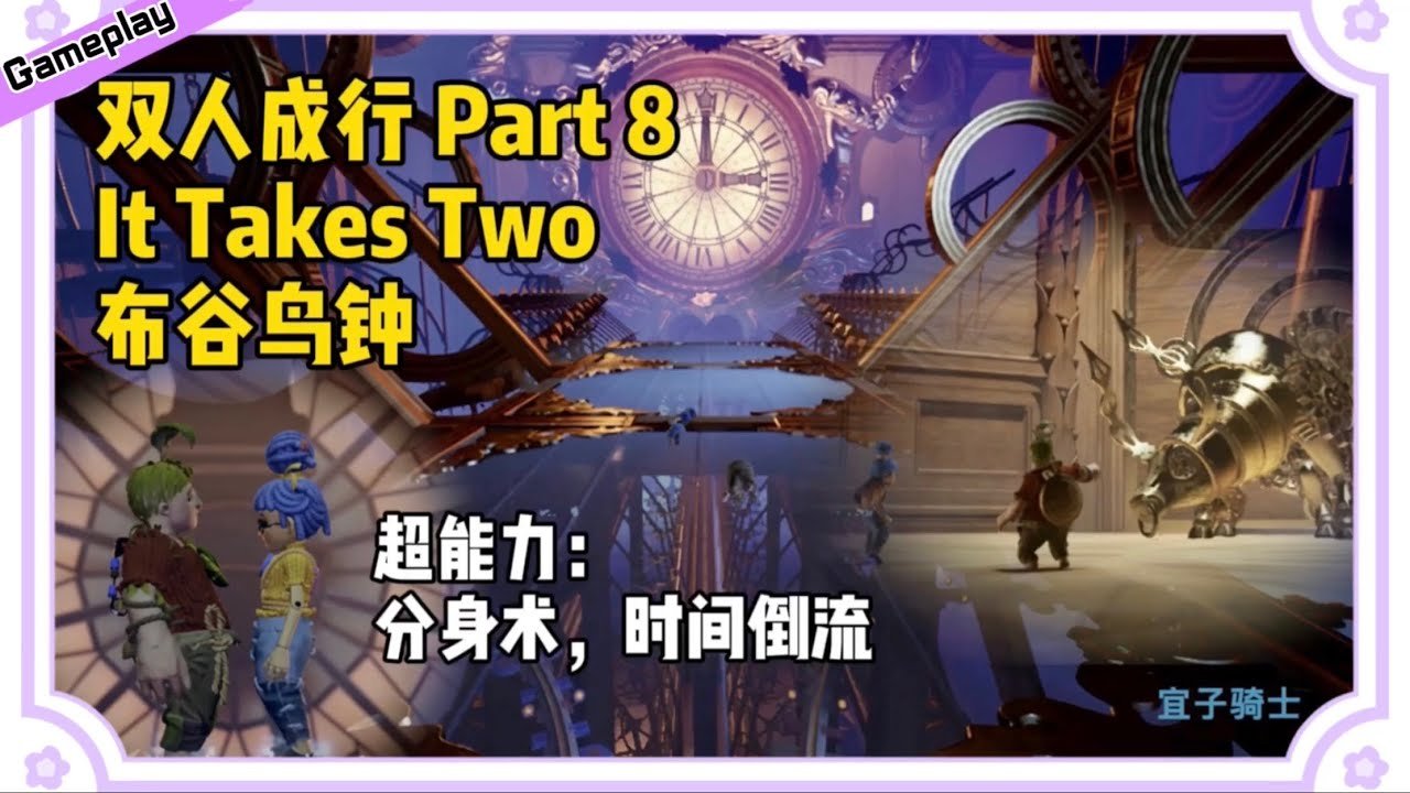 怪物猎人：世界 完整版 截图21