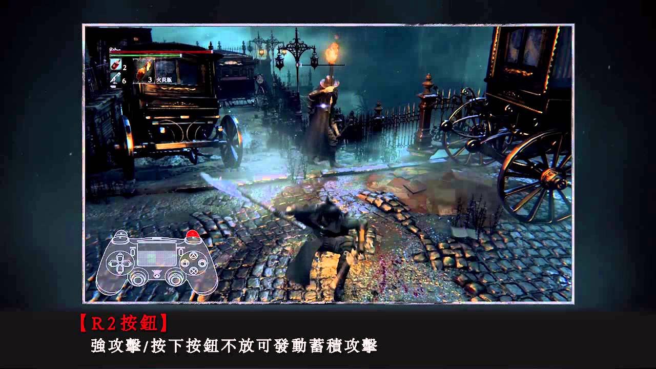 怪物猎人：崛起 重制版 截图19