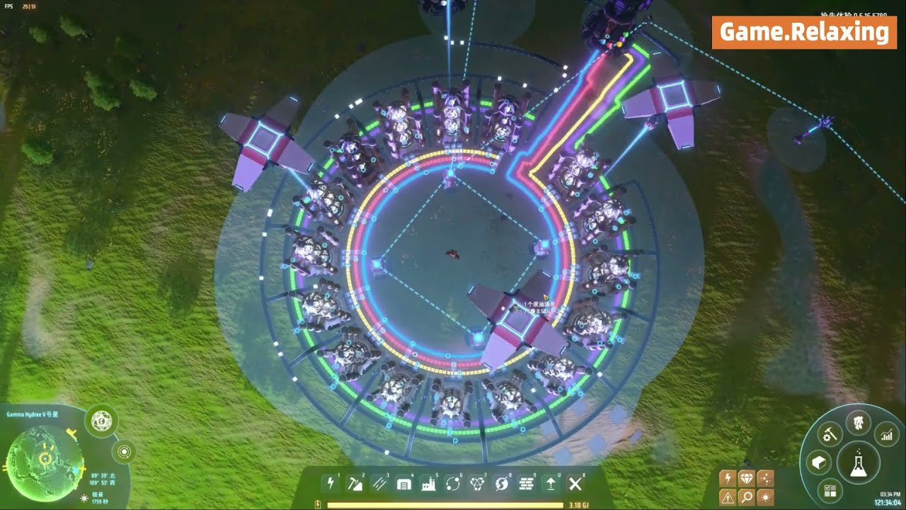 糖豆人：终极淘汰赛 完整版 截图12