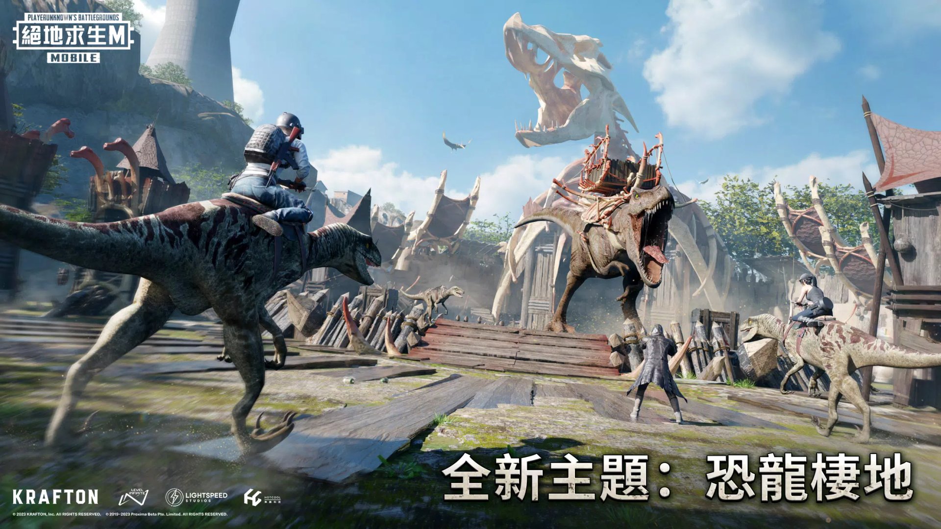 恐鬼症 重制版 截图8