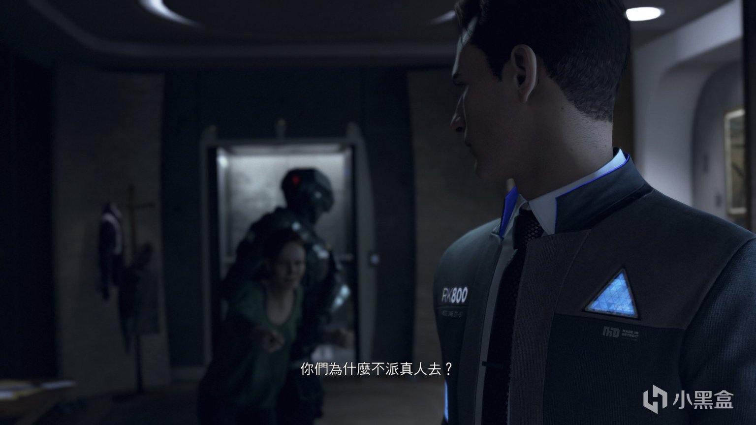 茶杯头 重制版 截图17
