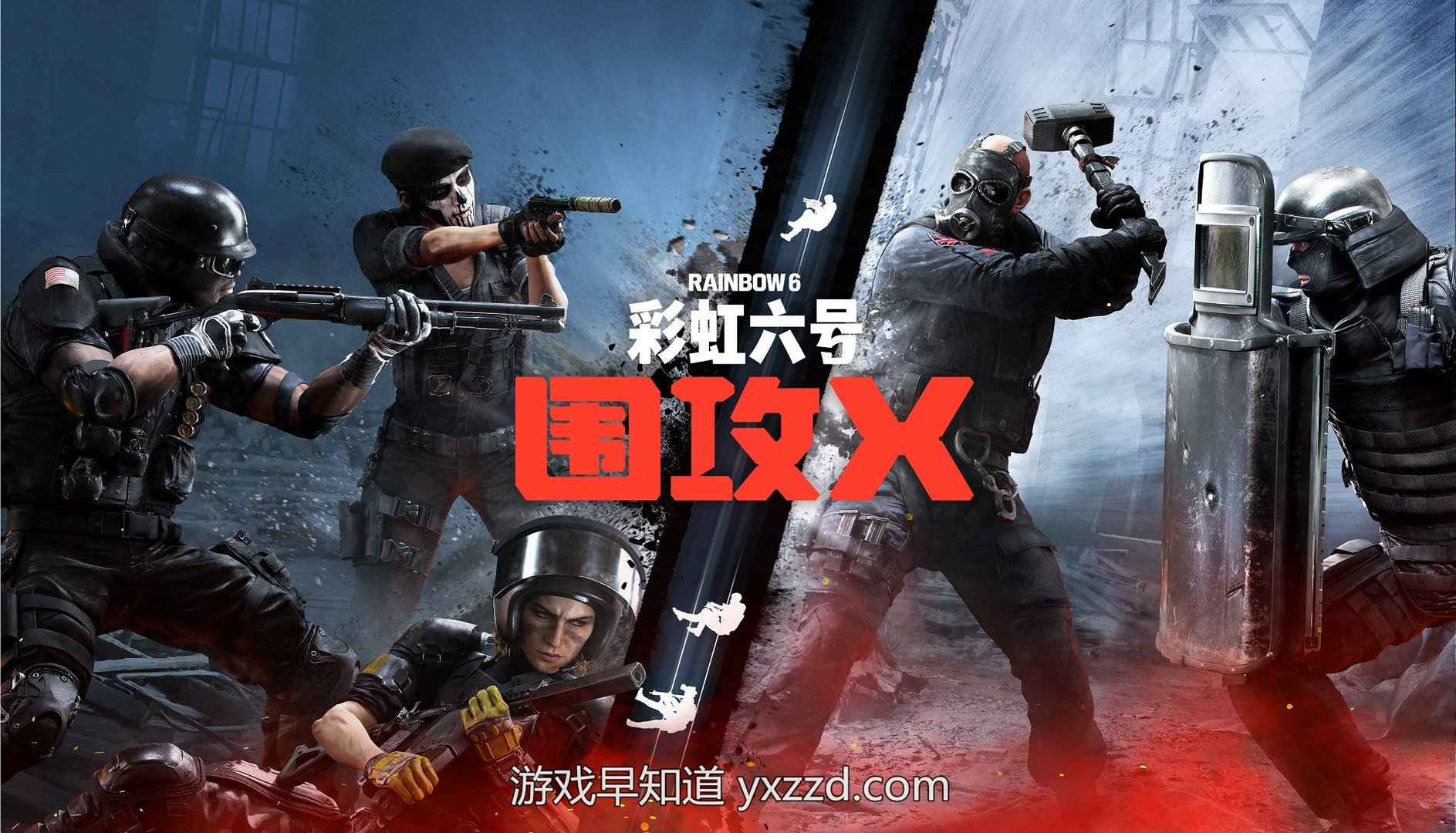只狼：影逝二度 年度版 截图16