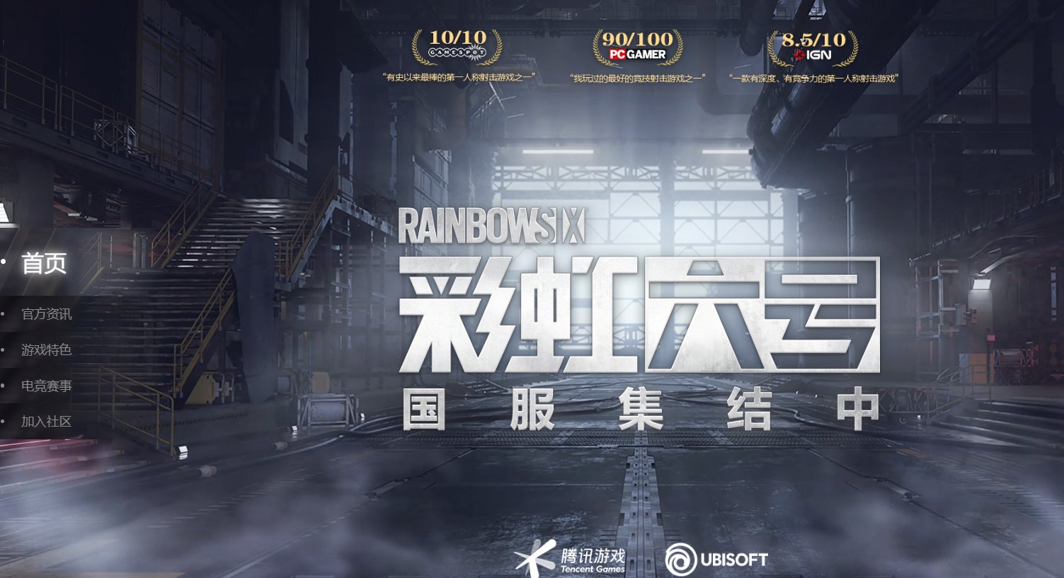 只狼：影逝二度 年度版 截图20