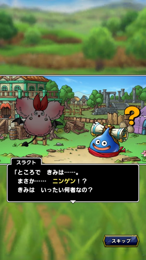 巫师3：狂猎 完整版 截图18