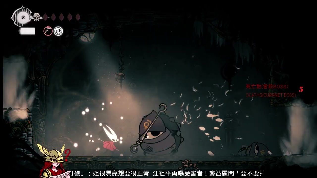 地平线：零之曙光 截图20