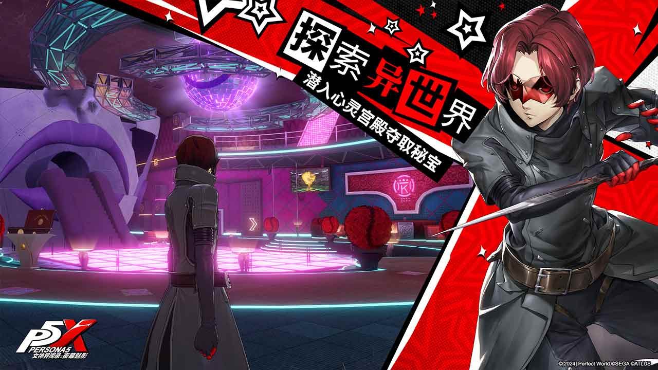 茶杯头 重制版 截图1