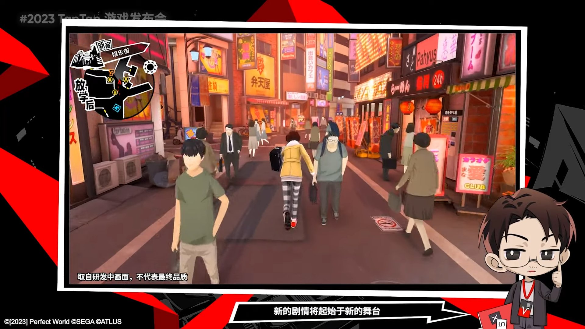茶杯头 重制版 截图16