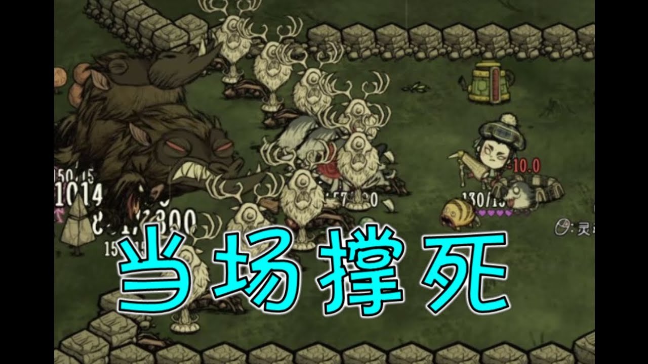CS2 完整版 截图21