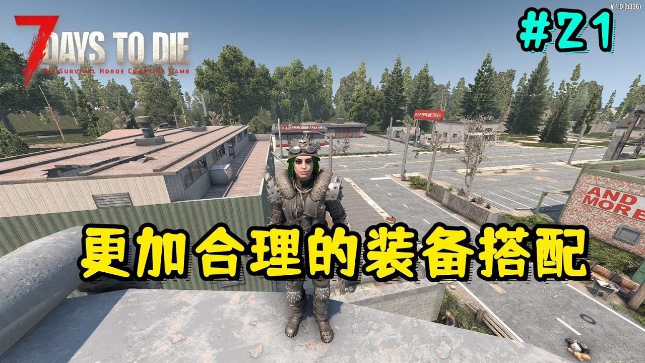 女神异闻录5 重制版 截图16