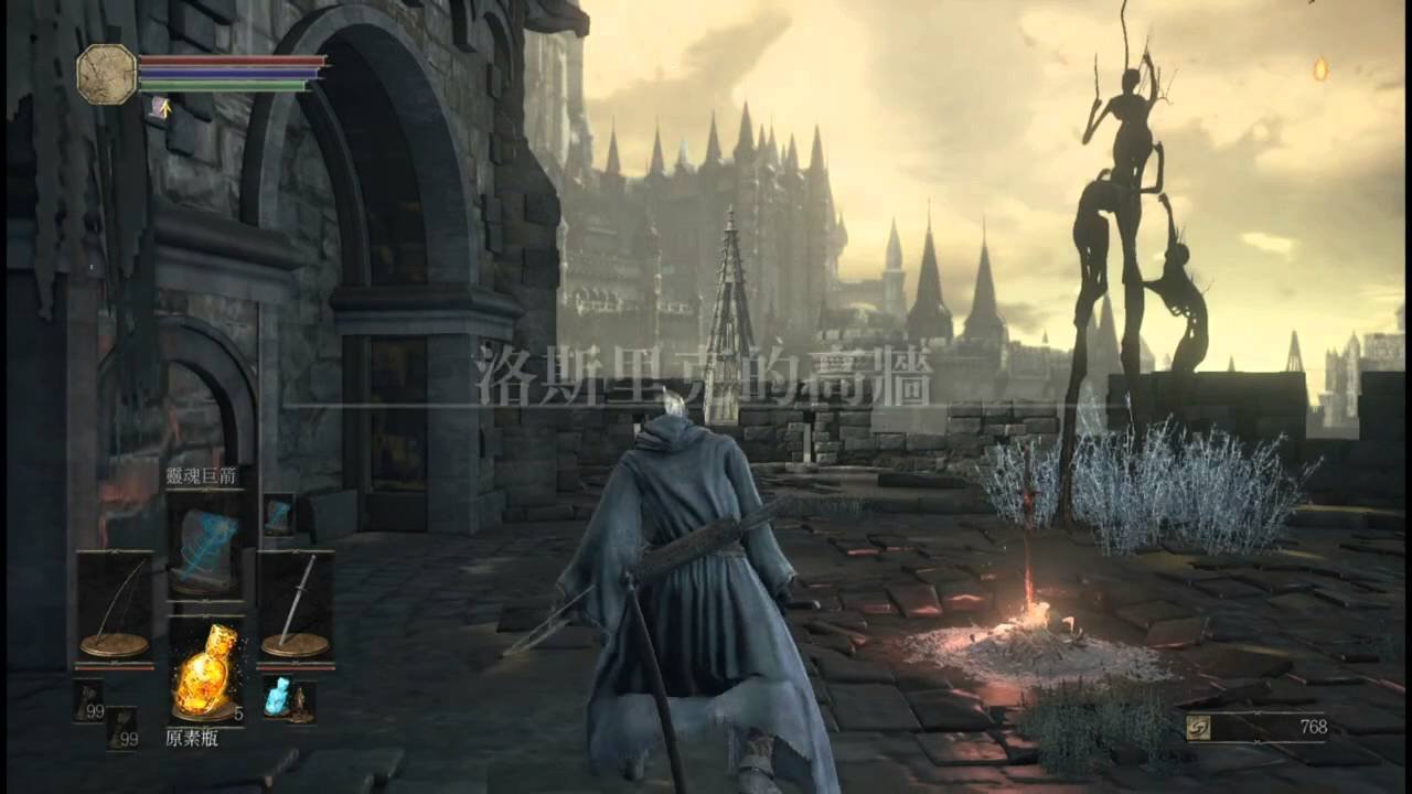 原神 年度版 截图7