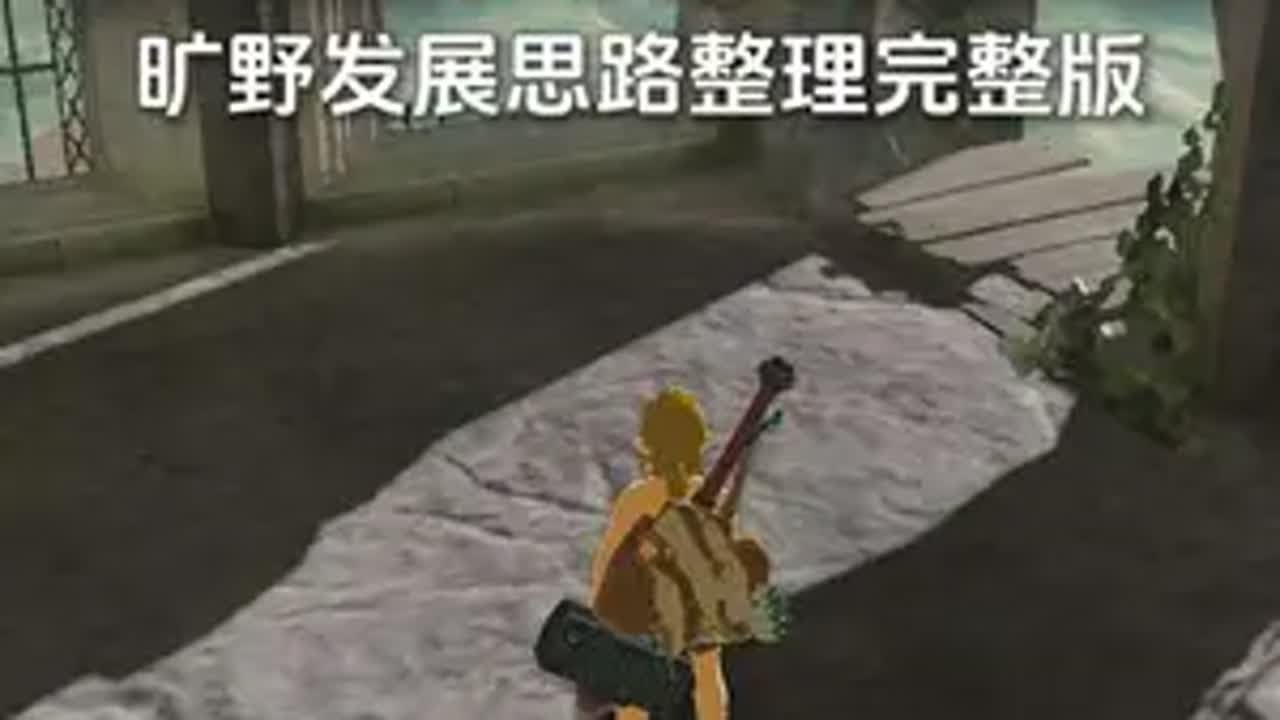 空洞骑士 重制版 截图15