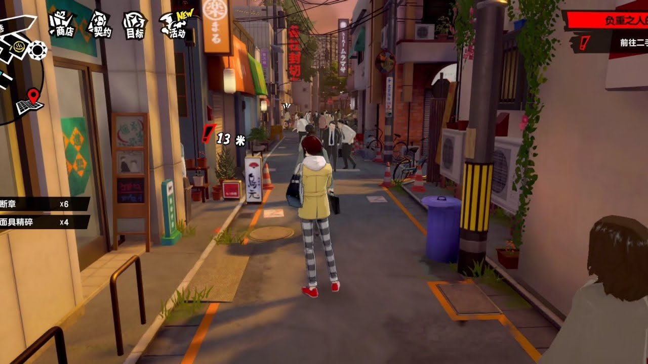 深岩银河 完整版 截图8
