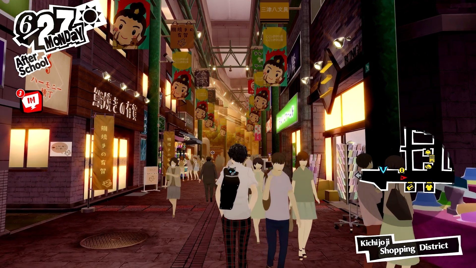 深岩银河 完整版 截图12