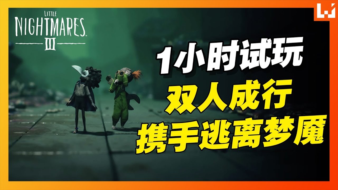 工人物语 豪华版 截图18